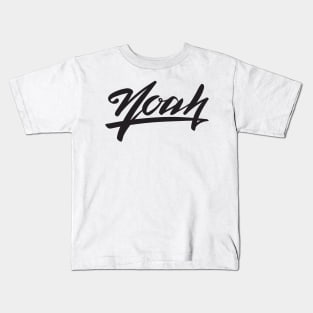 Noah Name Kids T-Shirt